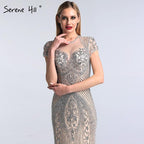 Dubai Grey Full Diamond Sexy Evening Dresses  Cap Sleeve Luxury Mermaid Formal Dress Serene Hill LA60934