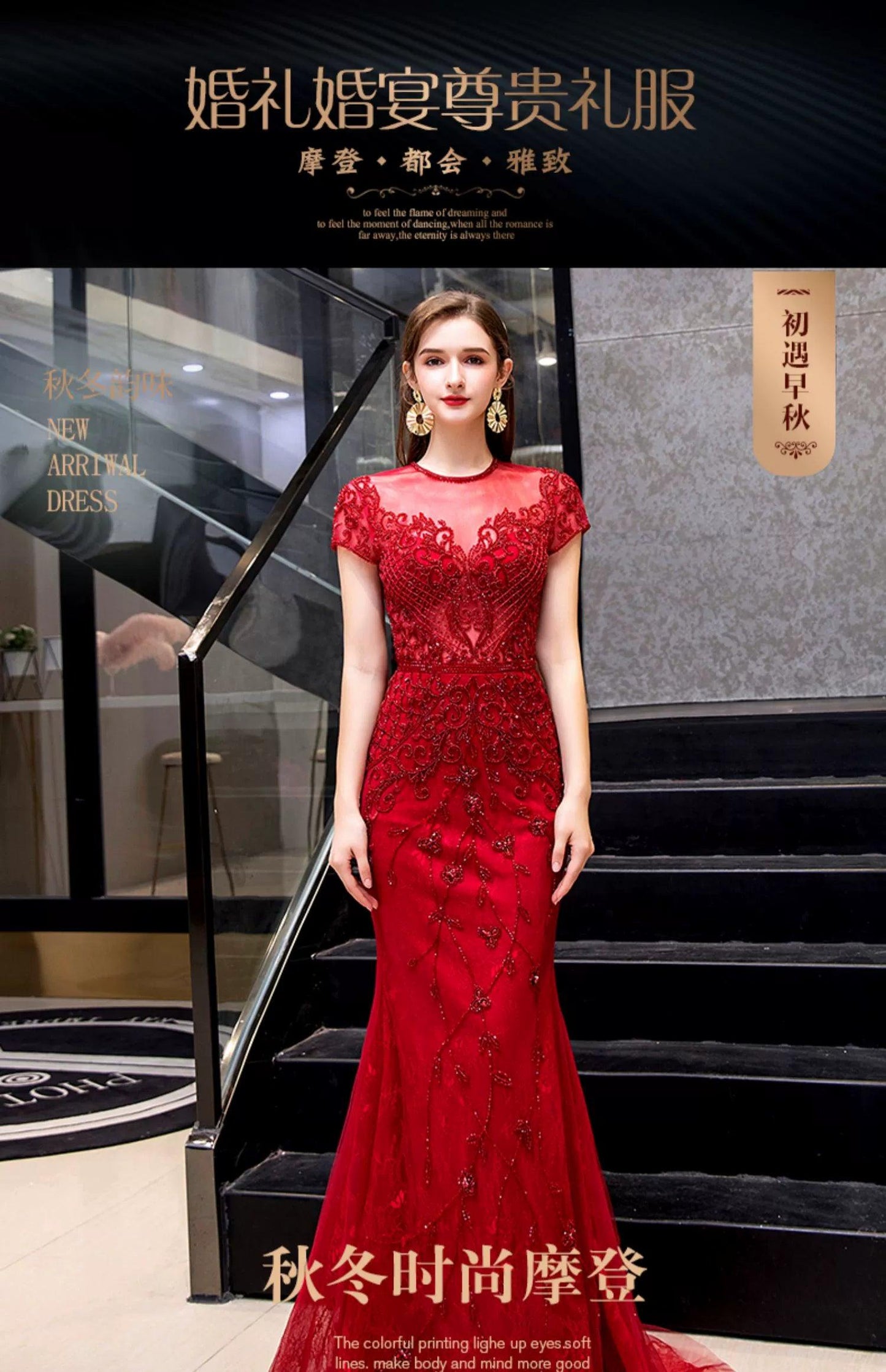 Women's Mermaid Evening Dress Sexy Lace Prom Dresses for Women Beaded Formal Dresses - numbersea