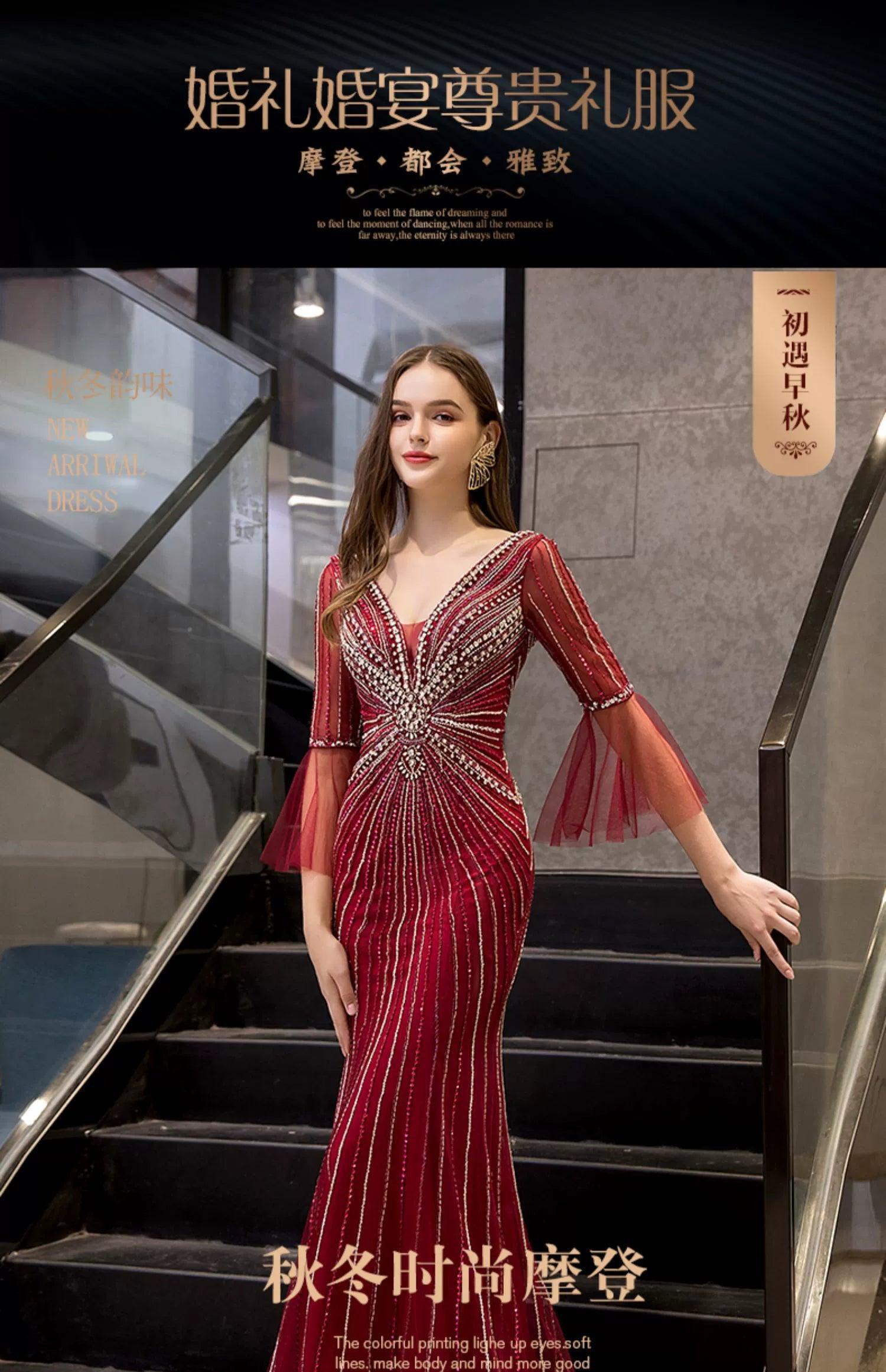 Women's Mermaid Evening Dress Long V-Neck Prom Dresses Beaded Formal Dresses - numbersea