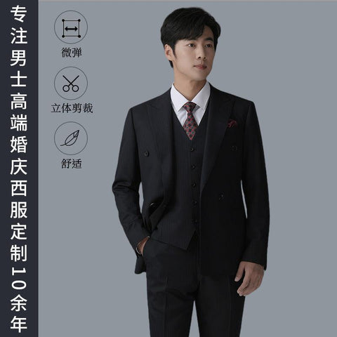 婚庆礼服馆高端制男士西服套装 90羊毛高定工艺西服量身定做