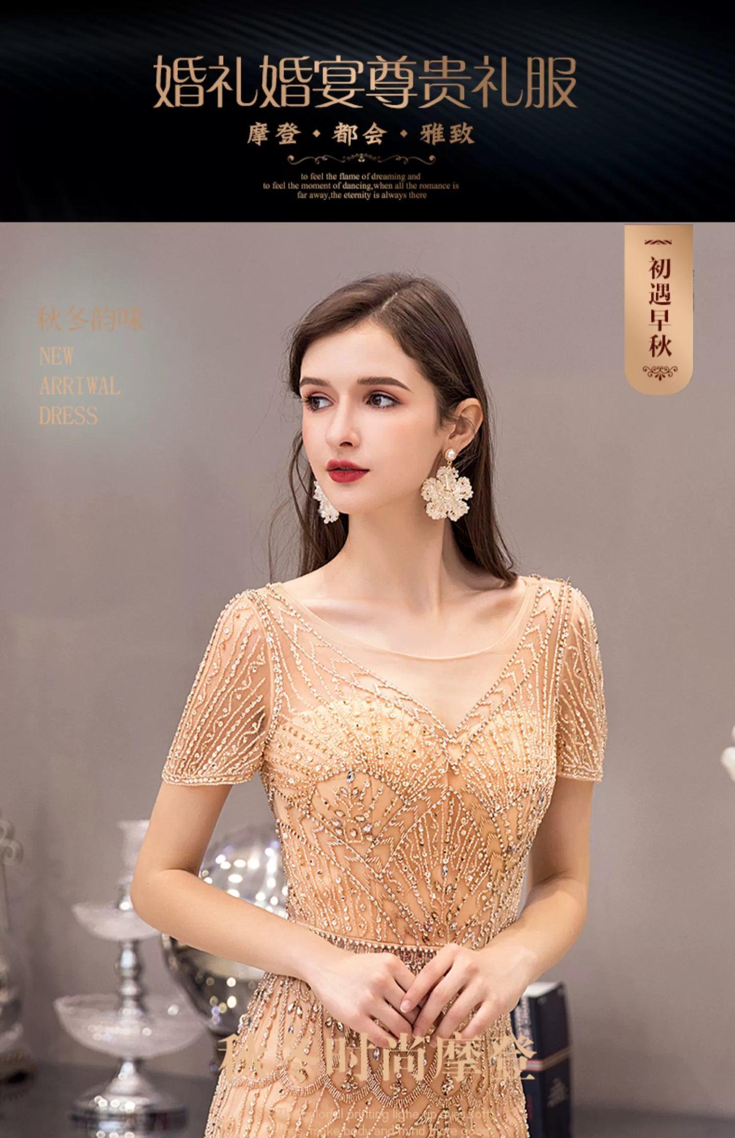 Women's Mermaid Evening Dress Sexy Prom Dresses Long Beaded Formal Dresses for Women - numbersea